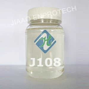 Plasticizers J108